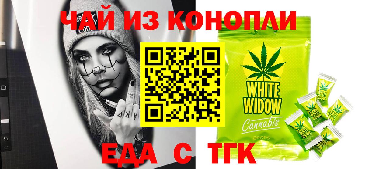 MDMA Кисловодск