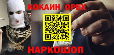 мет Коммунар