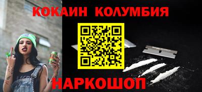 мет Коммунар