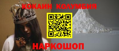 мет Коммунар