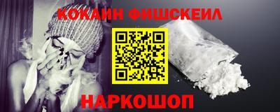 мет Коммунар