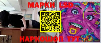 мет Коммунар