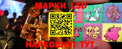 мет Коммунар