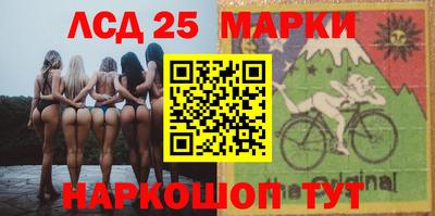 спайс Конаково