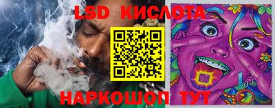 мет Коммунар