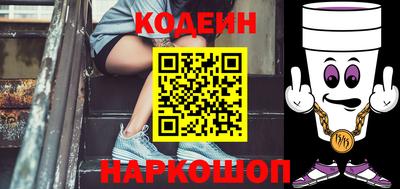 спайс Конаково
