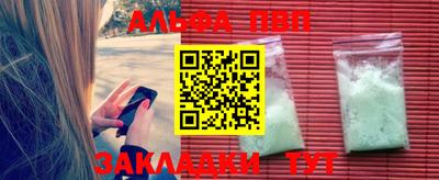 мет Коммунар